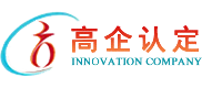 高新技术企业认定管理工作网